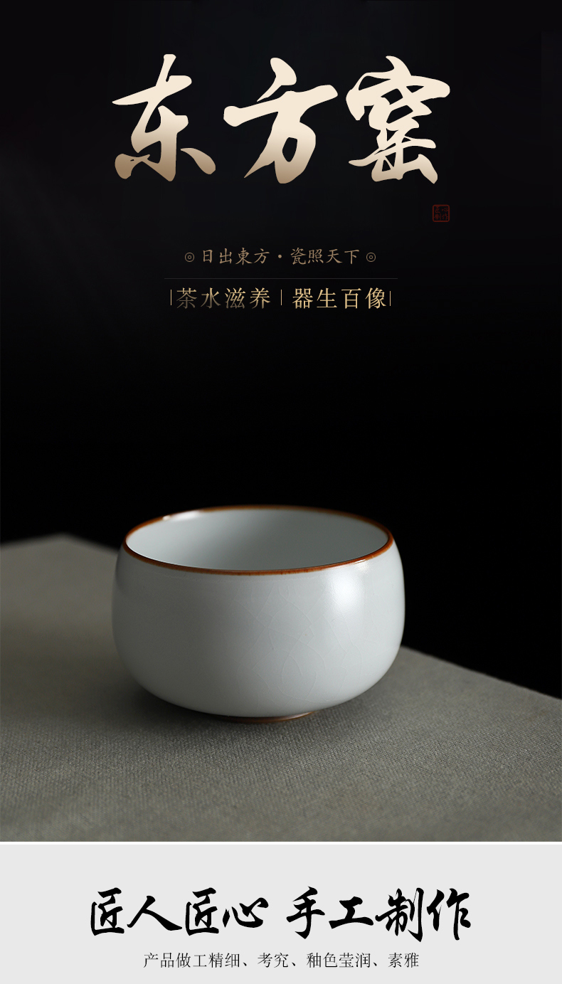 Recreational taste your up east up slicing can ceramic cups manual for the family with kung fu master cup personal single CPU