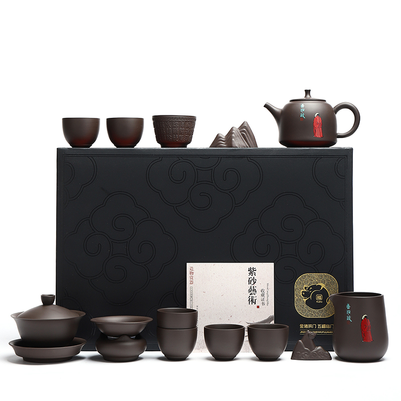 Recreational taste tea cup gift box lid bowl suit violet arenaceous kung fu tea set suit contracted household ceramics