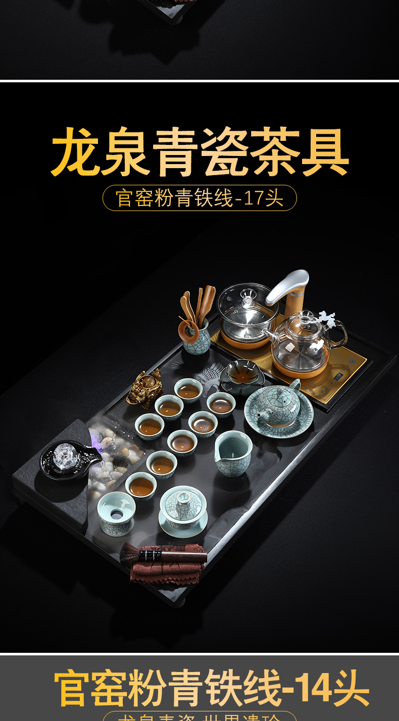 Recreational product longquan celadon kung fu tea set up tire iron lid bowl cups sharply of a complete set of stone tea tray