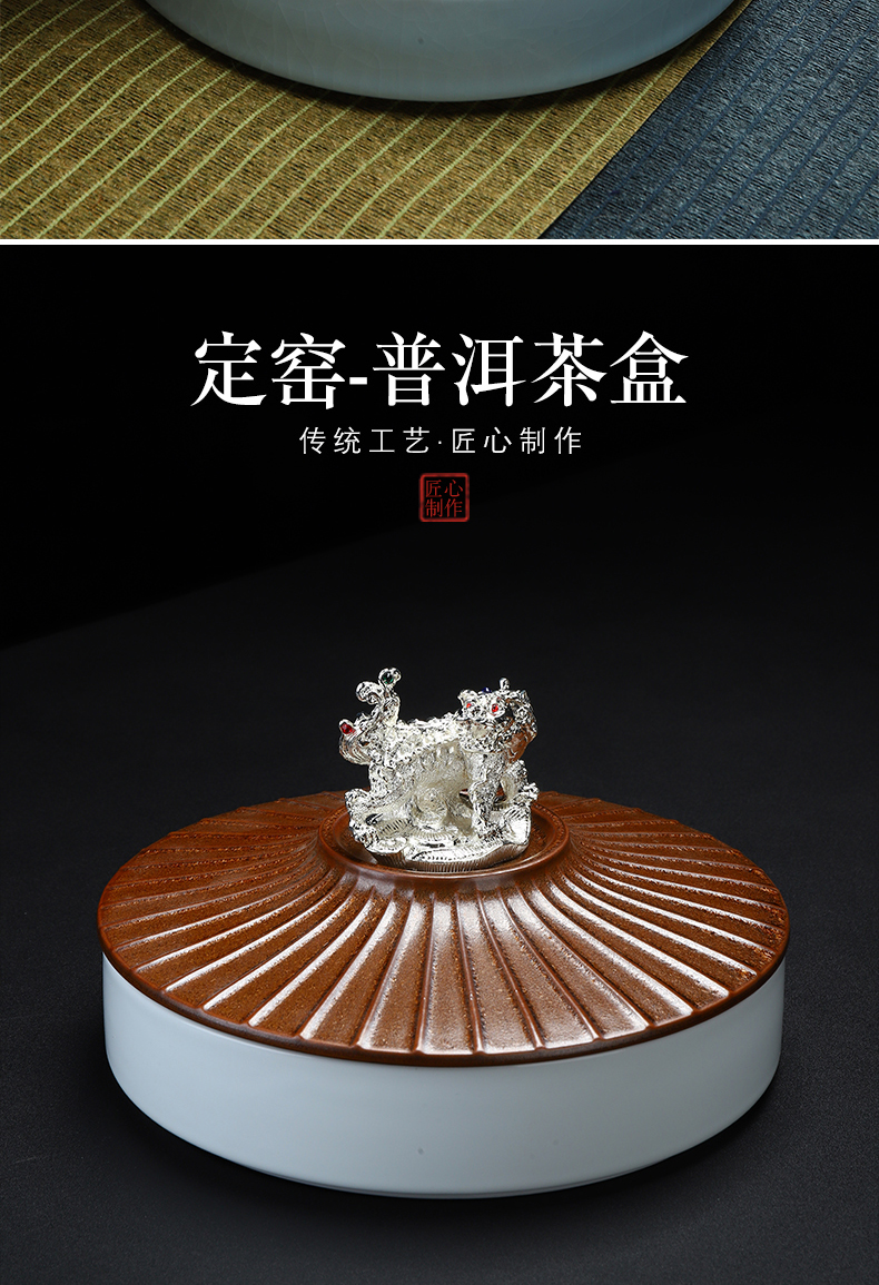 Recreational goods with silver tea box ceramic tea pot multilayer tea cake large wake POTS home tea storage warehouse