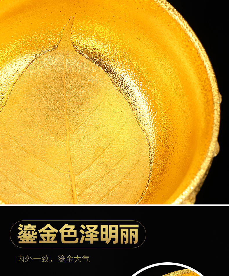 Recreational product violet arenaceous bodhi leaf yellow marigold ceramic checking sample tea cup tea cup 9.3 cm high, 5.3 cm wide