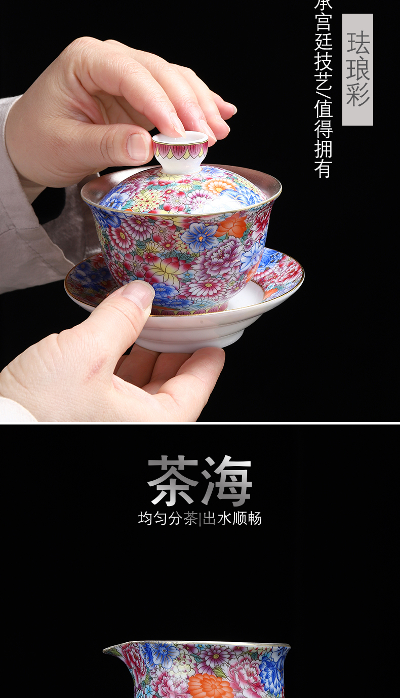 Recreational product coppering. As silver 999 kung fu tea set a complete set of jingdezhen tea colored enamel ware home office tureen ceramics