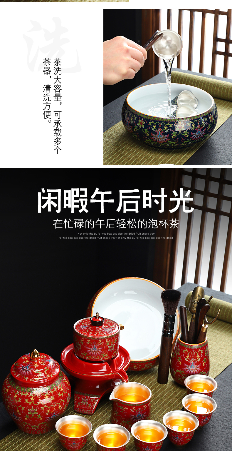 Fit recreational product jingdezhen ceramic coppering. As silver tea set automatically prevent hot lazy people make tea, kungfu tea set