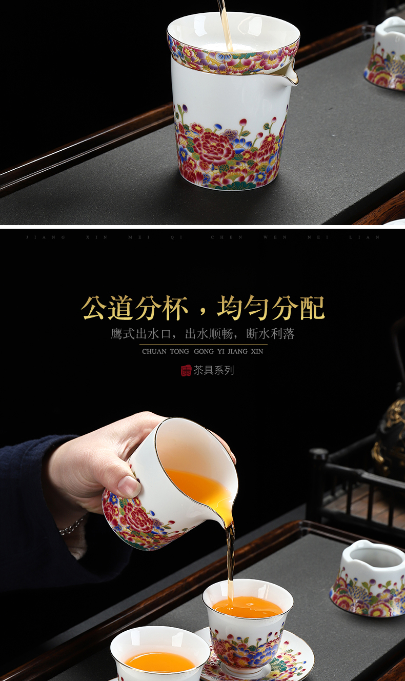 Recreational product riches and honor peony tureen tea set yourself see colour edge teapot jingdezhen enamel household kung fu tea set