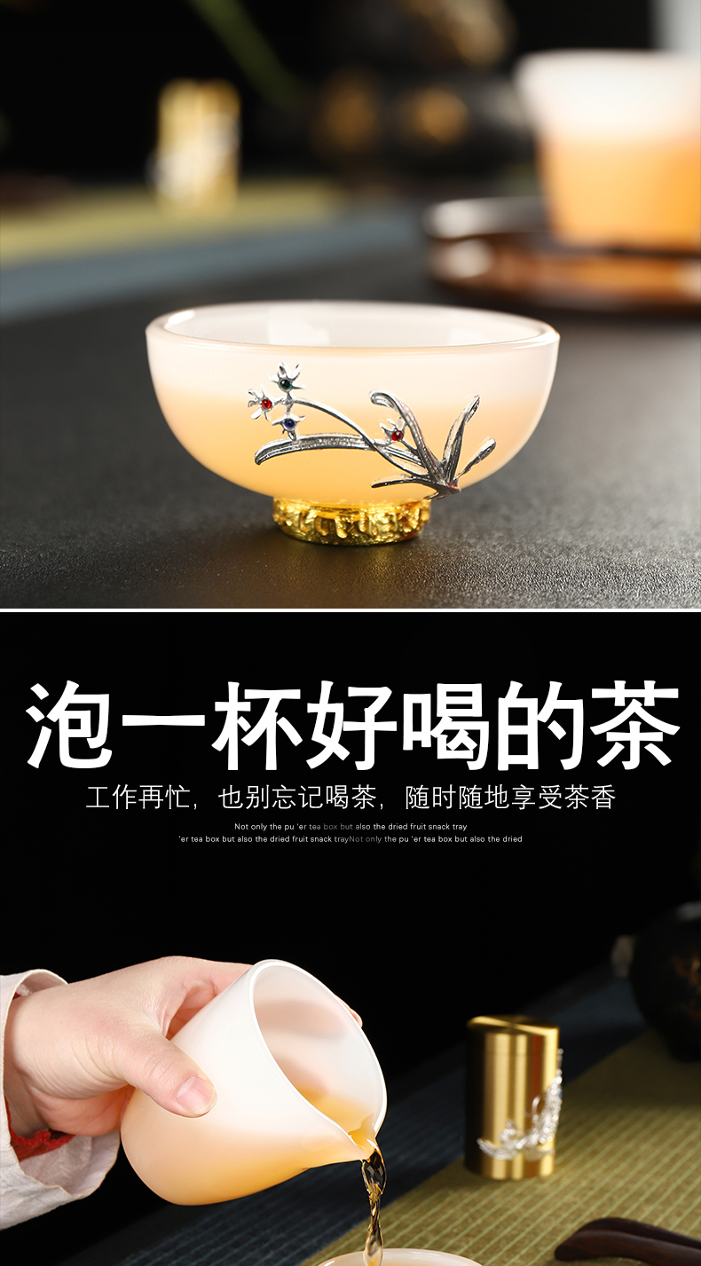 Recreational product household sample tea cup small cups of tea light coloured glaze jade porcelain kung fu with sterling silver 999 masters cup gift boxes