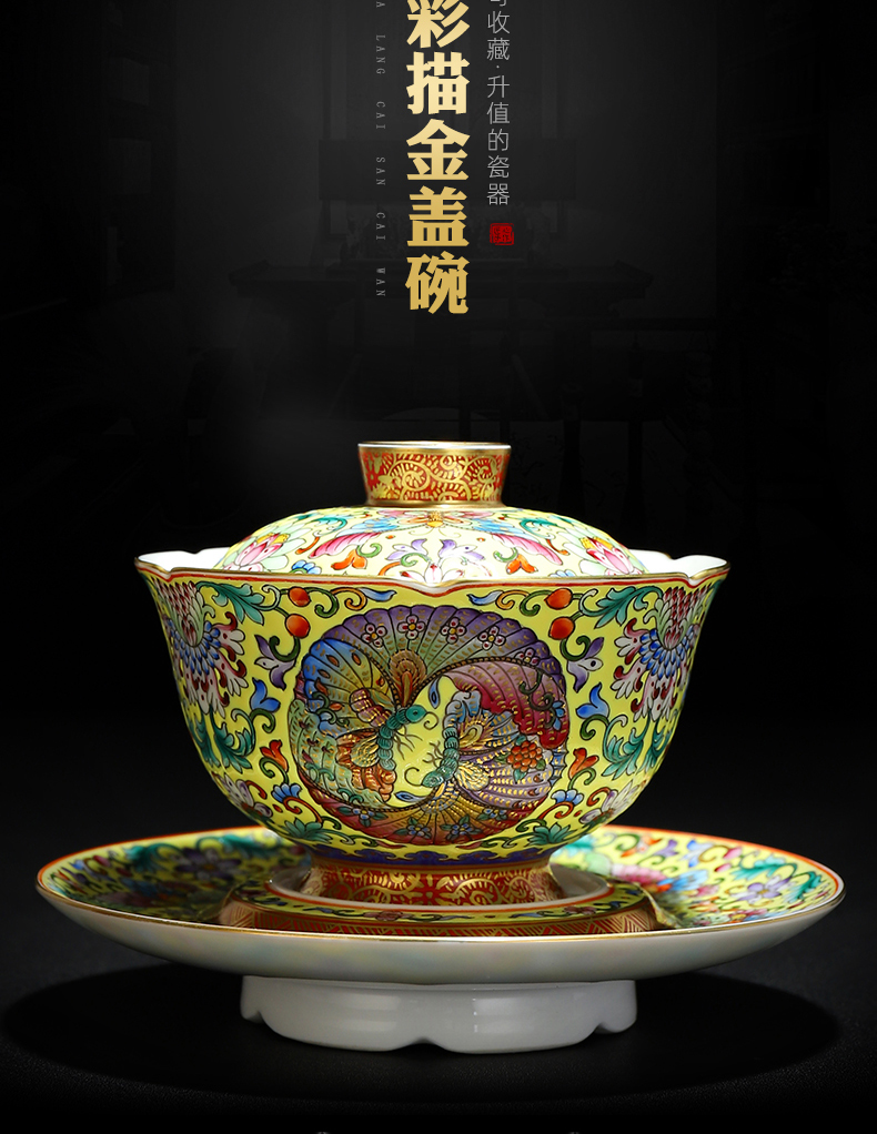 Recreational product high - end colored enamel tureen 13.9 cm high, 10.2 cm wide warbler song butterfly dance large household jingdezhen painting