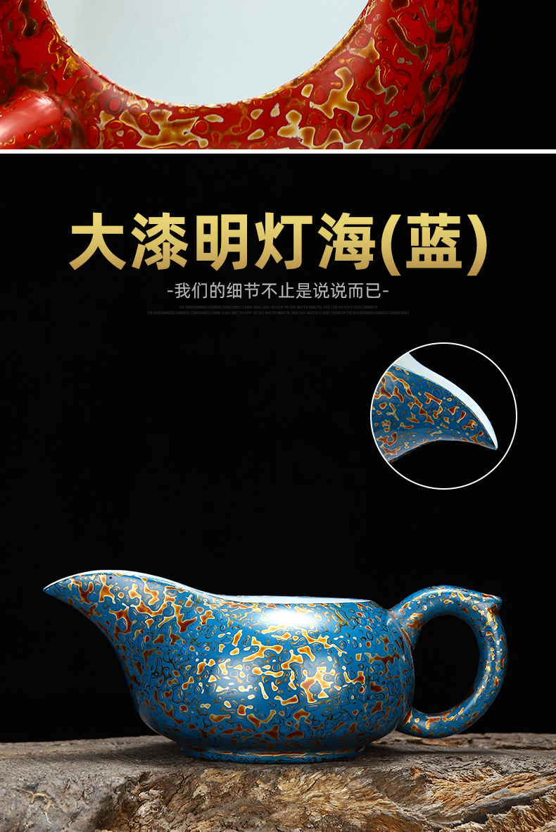 Recreation Chinese lacquer porcelain tea sea capacity of 170 ml of suet jade porcelain and a cup of tea ware lacquer tea set