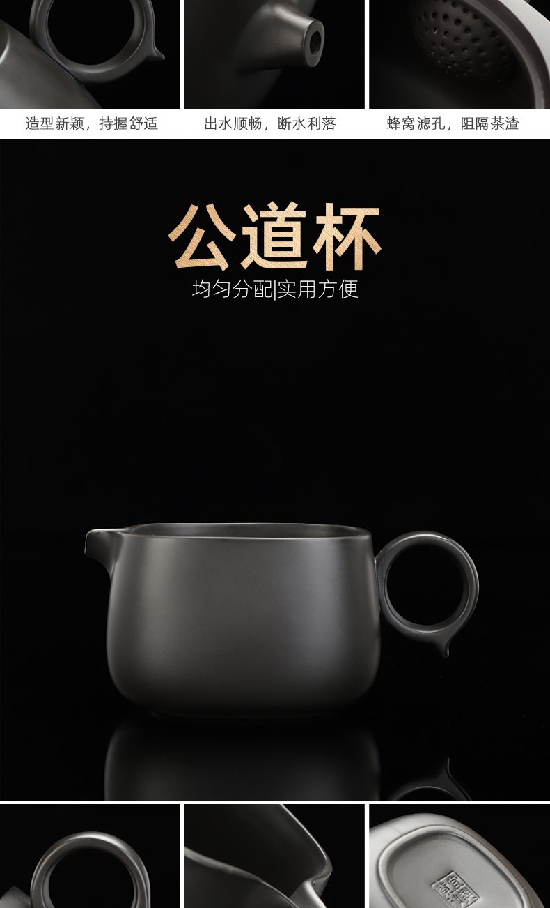 Recreational tea suit with violet arenaceous household gift boxes kung fu tea set gift office four penghu - glance tea cup