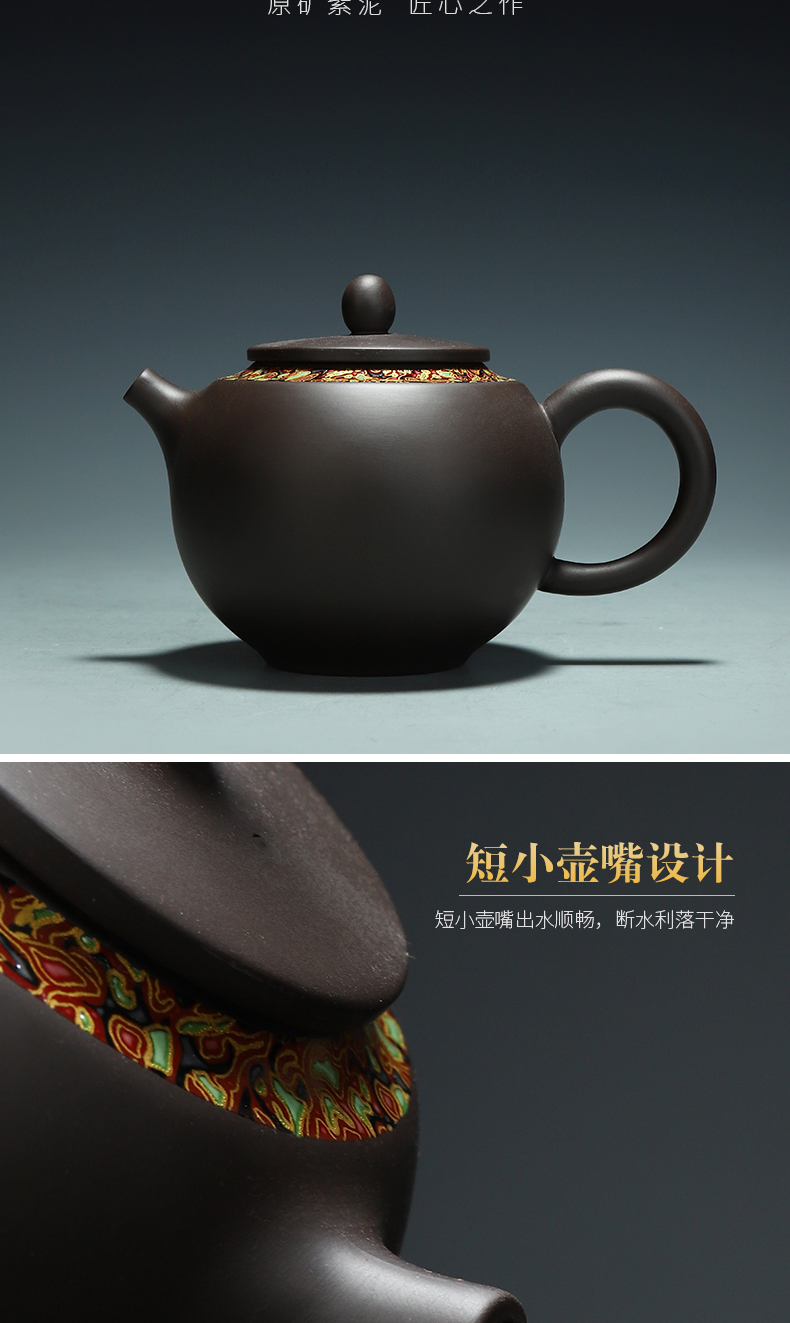 Recreational product creative Chinese lacquer ceramic tea set creative household purple sand tea set a complete set of kung fu can customize LOGO