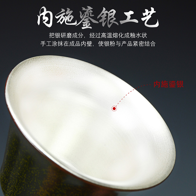 Recreational products built light dust glaze suit kung fu tea tasted silver gilding 999 ceramic cups of tea set the whole household restoring ancient ways