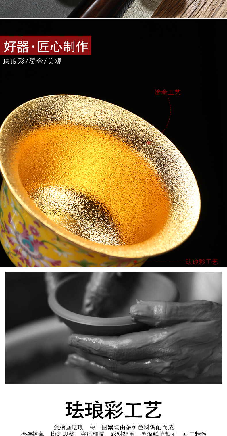 Recreational product gold colored enamel ceramic cups tea set a complete set of kung fu office gold box lid bowl