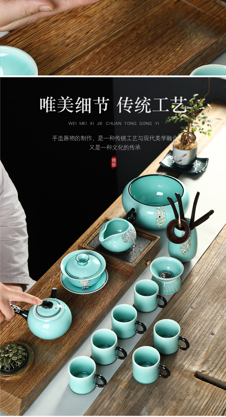 Recreation items with silver agate embedded ceramic tea set suit household kung fu tea sets the whole Chinese tea cups