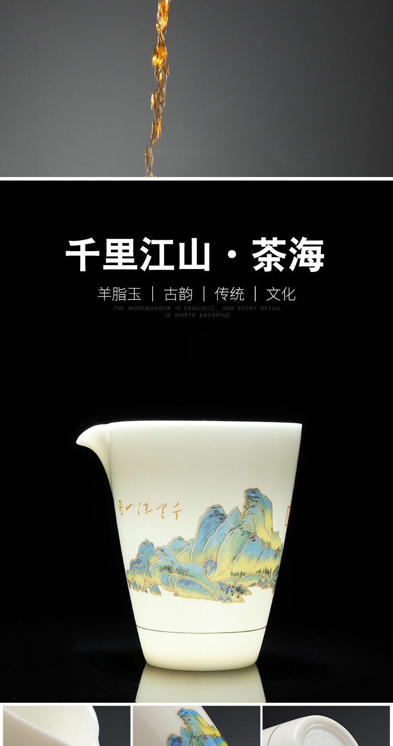 Recreational product white porcelain suet jade kung fu tea set suit Japanese household contracted and I small tureen of a complete set of tea cups