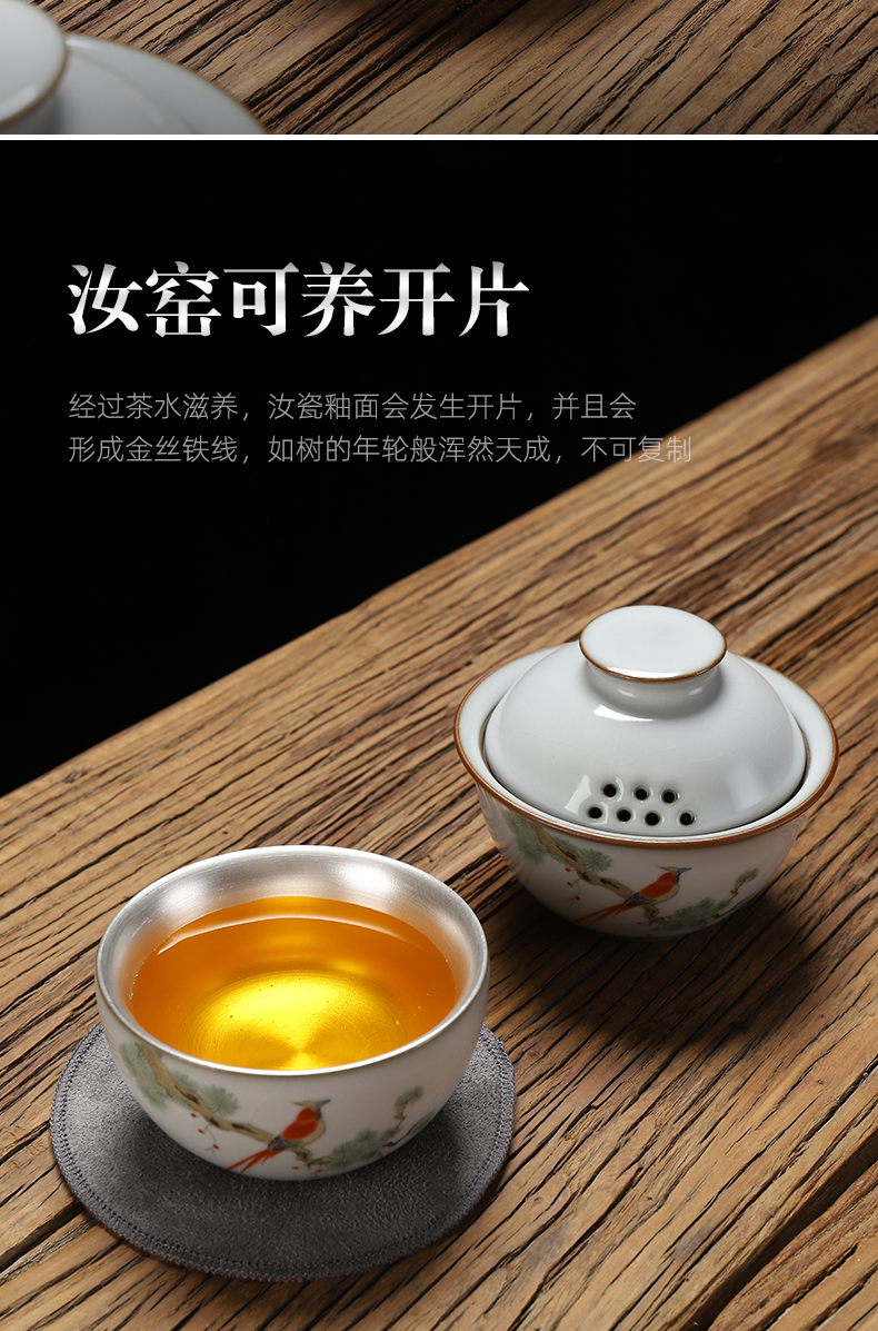 Recreational taste your up crack cup a pot of a ceramic tureen single tea portable portable is suing travel