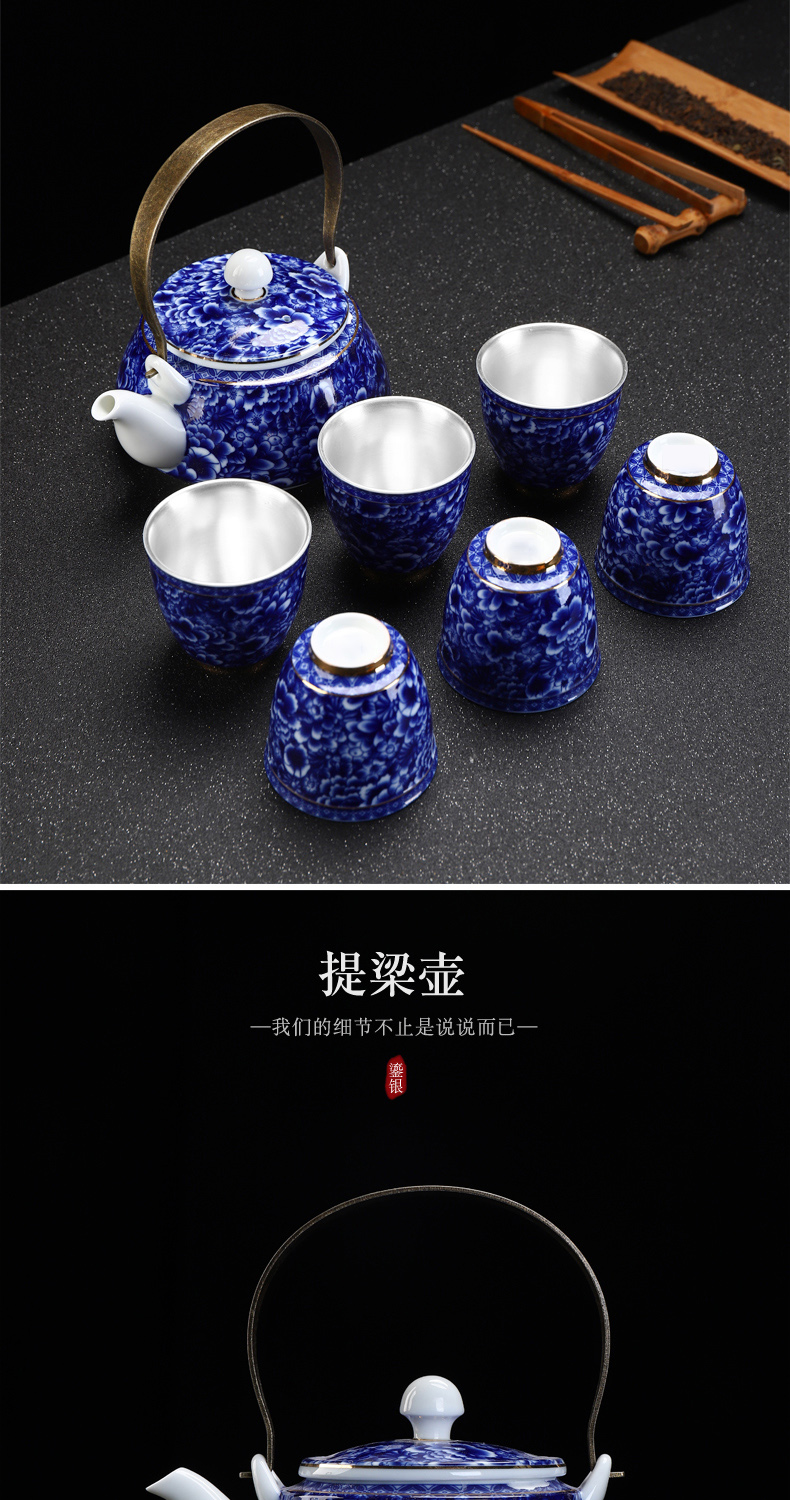 Recreational product is blue and white porcelain household ceramics coppering. As sterling silver 999 girder pot of tea cup teapot suits for bamboo tea tray tea set