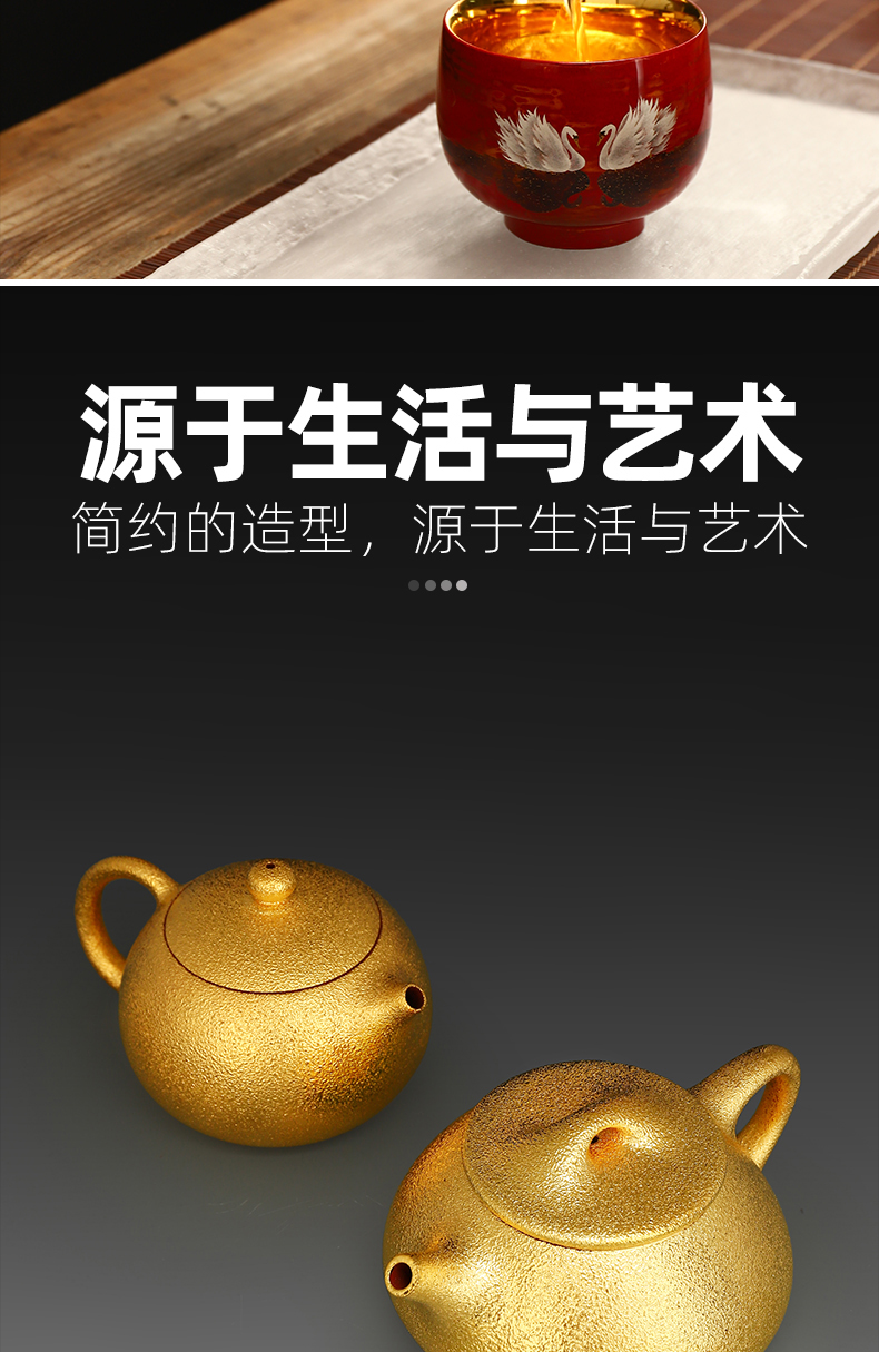 Recreational product small purple sand pot of gold beauty pure manual raw ore gourd ladle kung fu tea cup set household the teapot