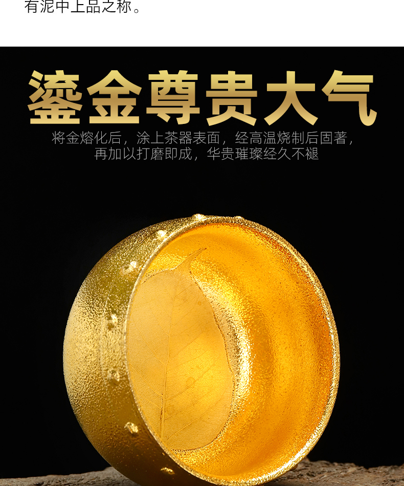 Recreational product violet arenaceous bodhi leaf yellow marigold ceramic checking sample tea cup tea cup 9.3 cm high, 5.3 cm wide