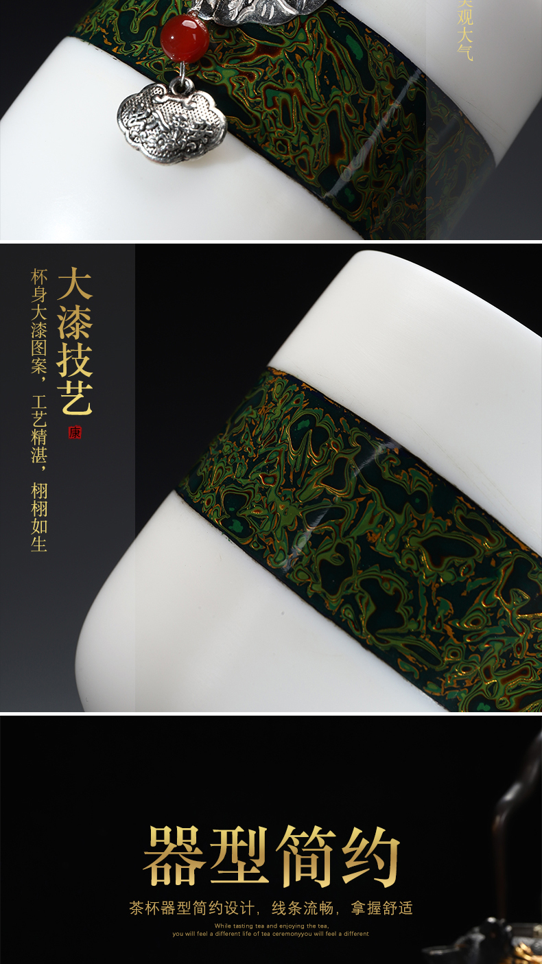 Recreational taste Chinese lacquer tea set with silver 999 dehua white porcelain cups suet jade pure manual master cup Chinese ceramics
