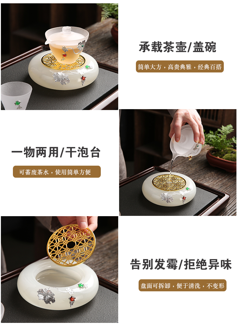 Recreation is tasted Chinese style household jade inlay silver kung fu tea set office receive a visitor the ceramic creative pot bearing character of the atmosphere