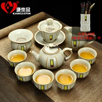 Cicada Wing Ru Kiln [Ivory Yellow-11 Heads] Подарочные коробки+чайная церемония