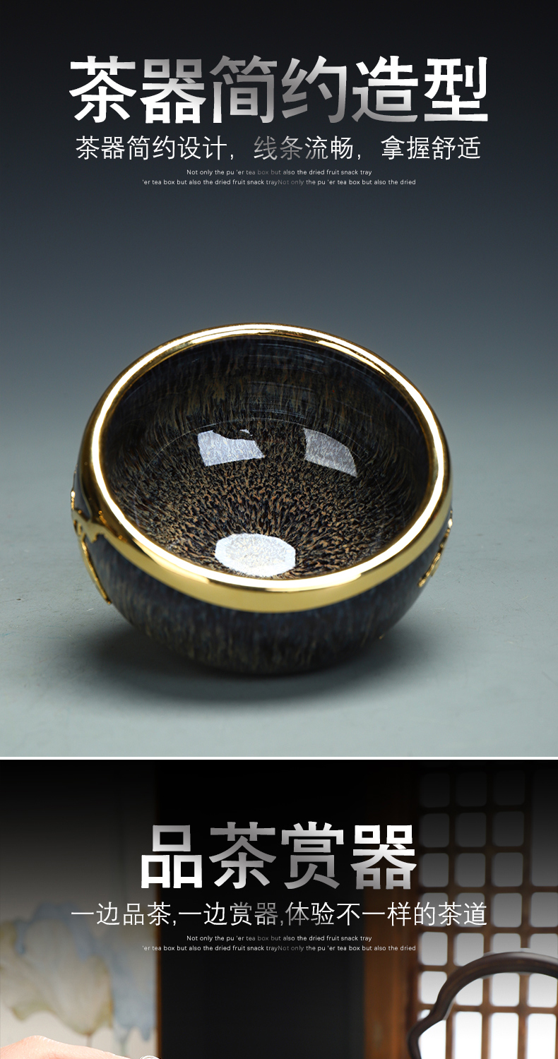 Recreational product an inset jades built light red glaze ceramic sample tea cup pure manual obsidian drawing master kung fu tea cup