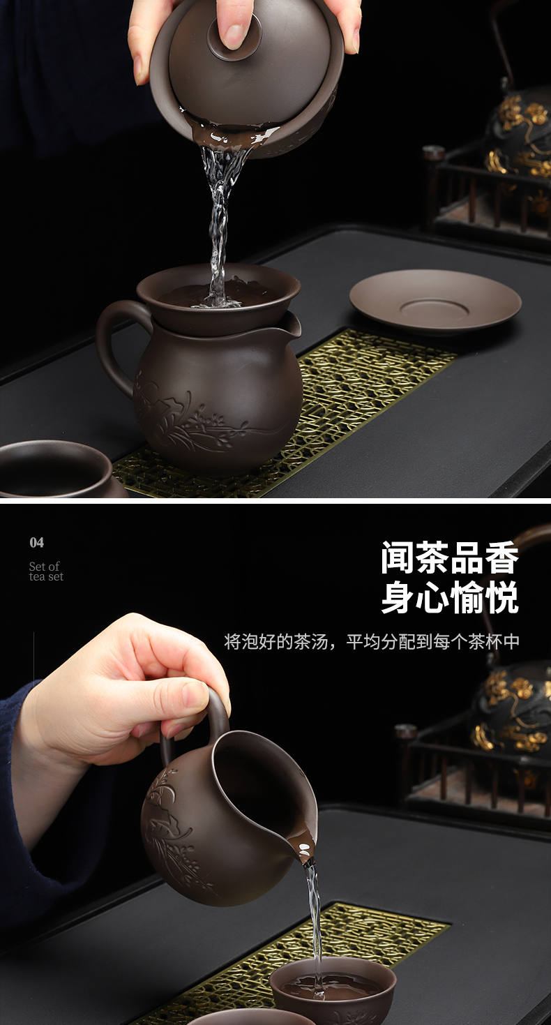 Recreational product old purple clay, clock are it to kung fu tea set household ceramic tea set gift boxes of a complete set of office