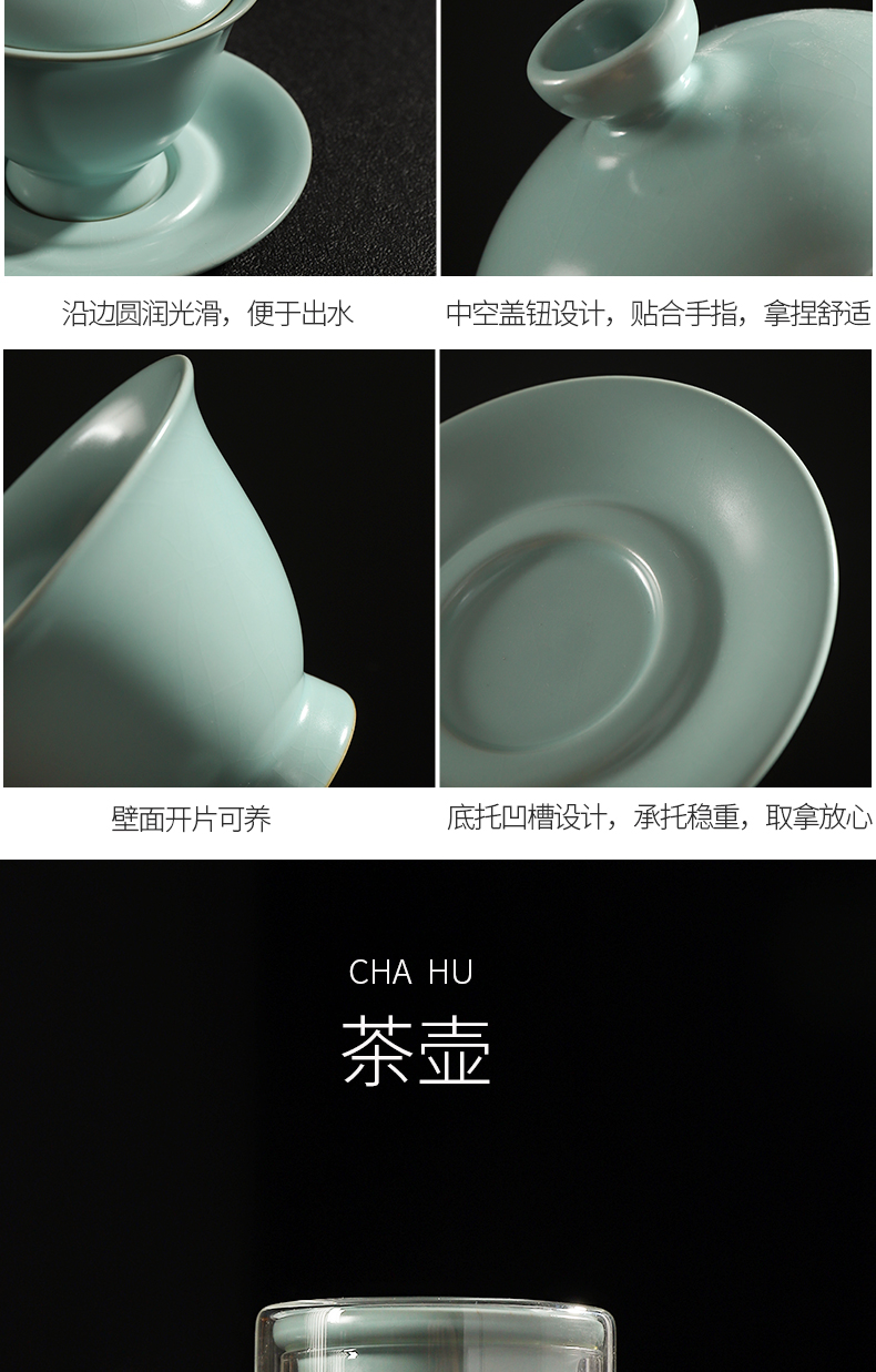 Recreation is tasted your up tureen kung fu tea set piece of azure bowl to leave but a ceramic household gift teapot teacup