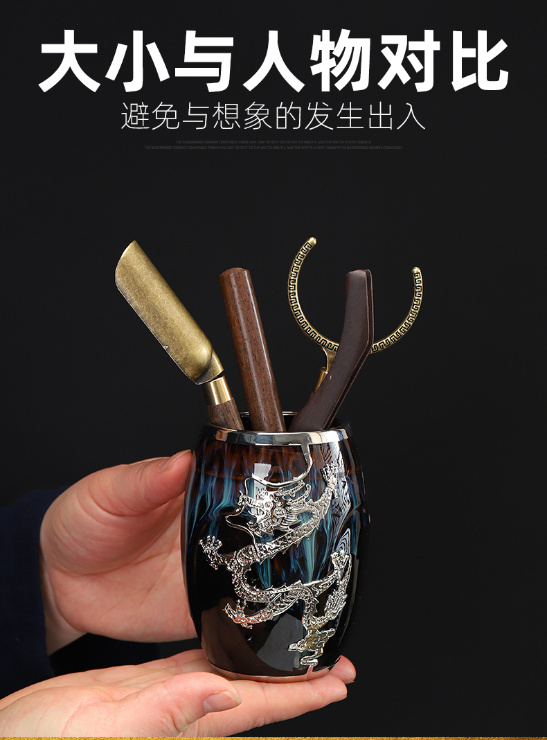 Recreational product an inset jades tea accessories tea ceramic 6 gentleman ebony wood needle ChaGa brush kung fu tea set