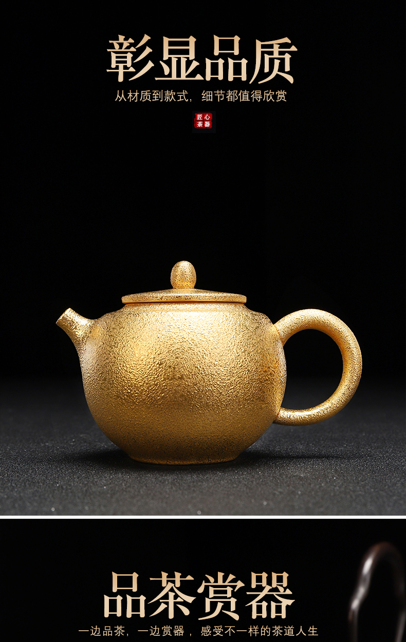 Recreational products checking violet arenaceous gold little teapot office home tea, kungfu tea set personal single pot