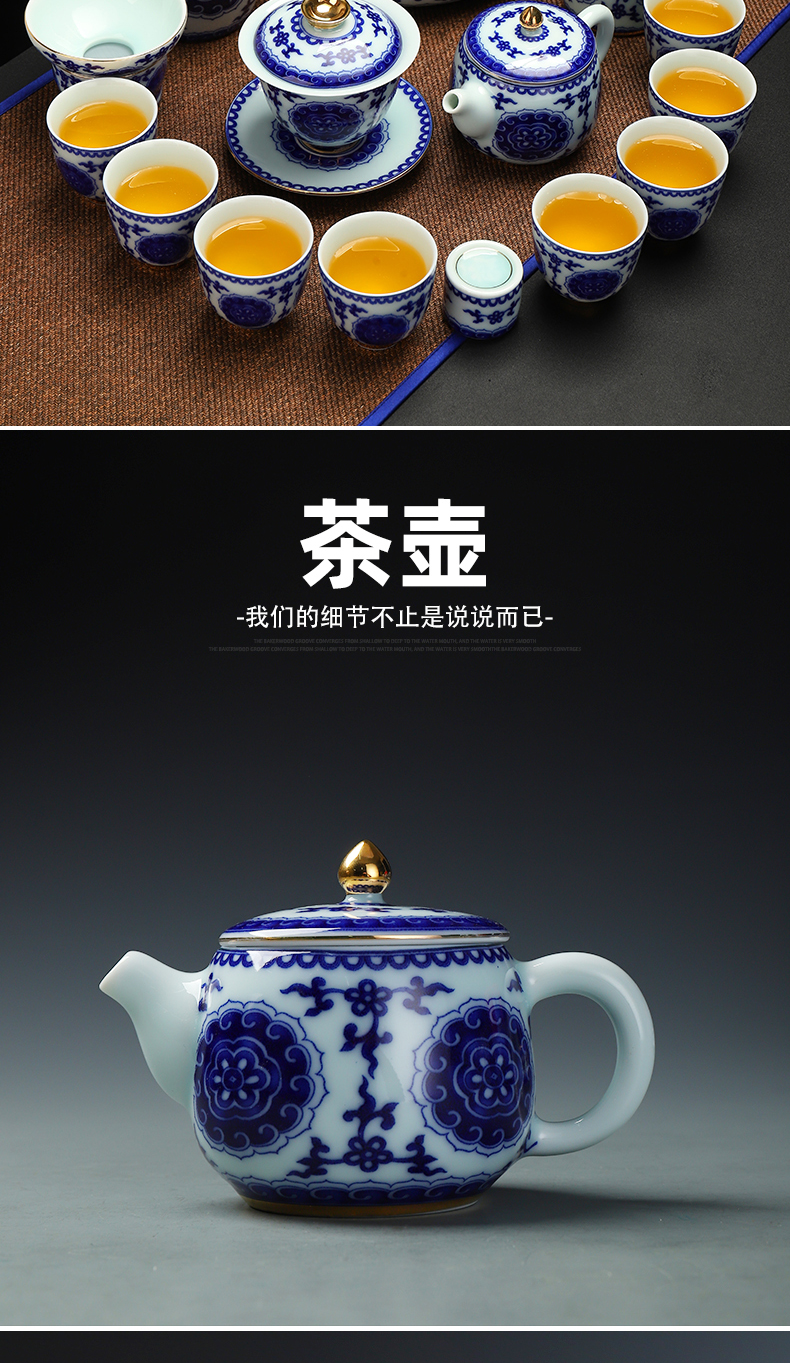 Recreational product set of 12 first 10 inch plate of a complete set of kung fu tea set household ceramics restoring ancient ways of blue and white porcelain cup teapot