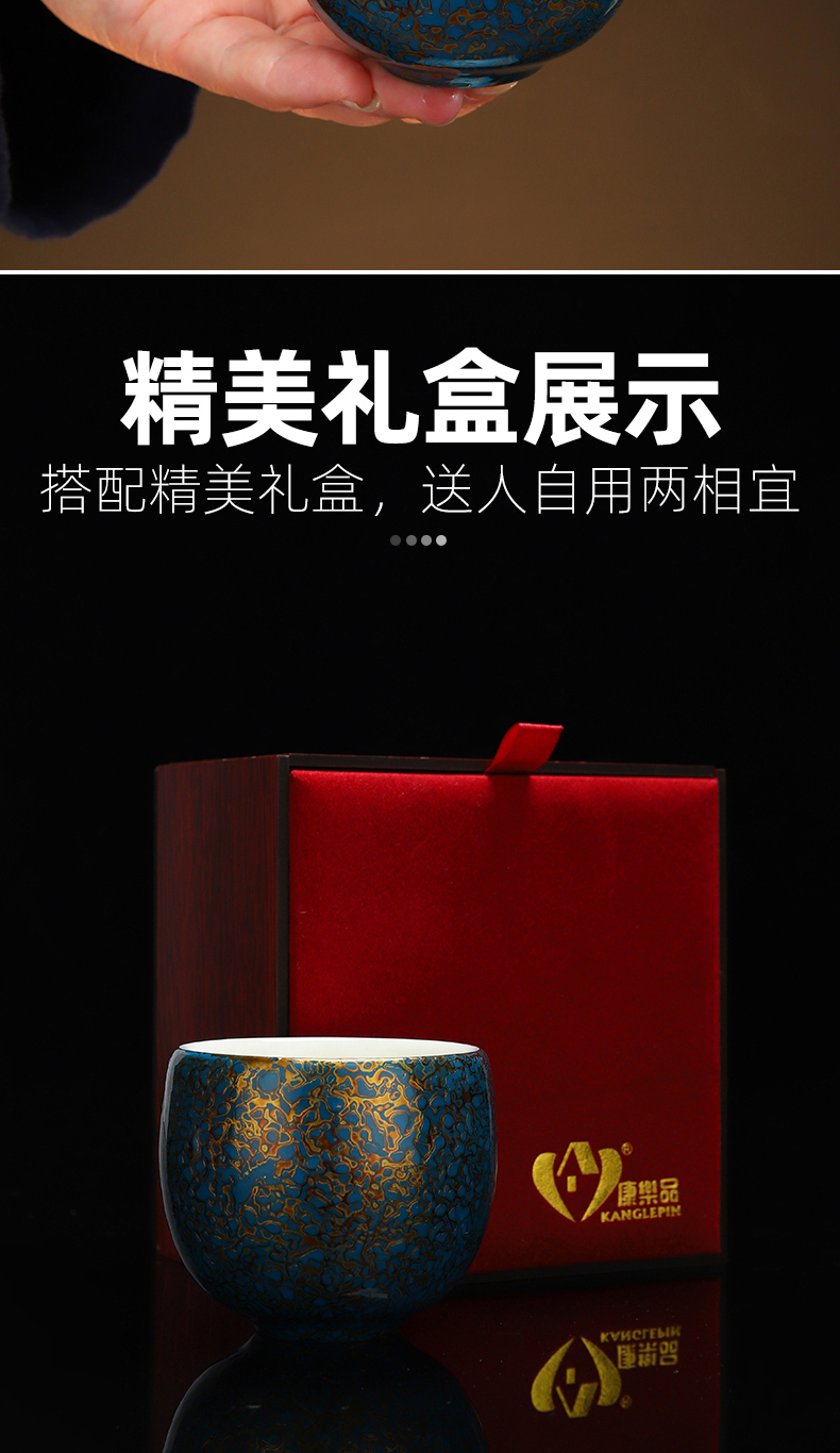 Recreational product lacquer tea set ceramic pure checking checking coarse pottery master cup of the big sample tea cup single CPU