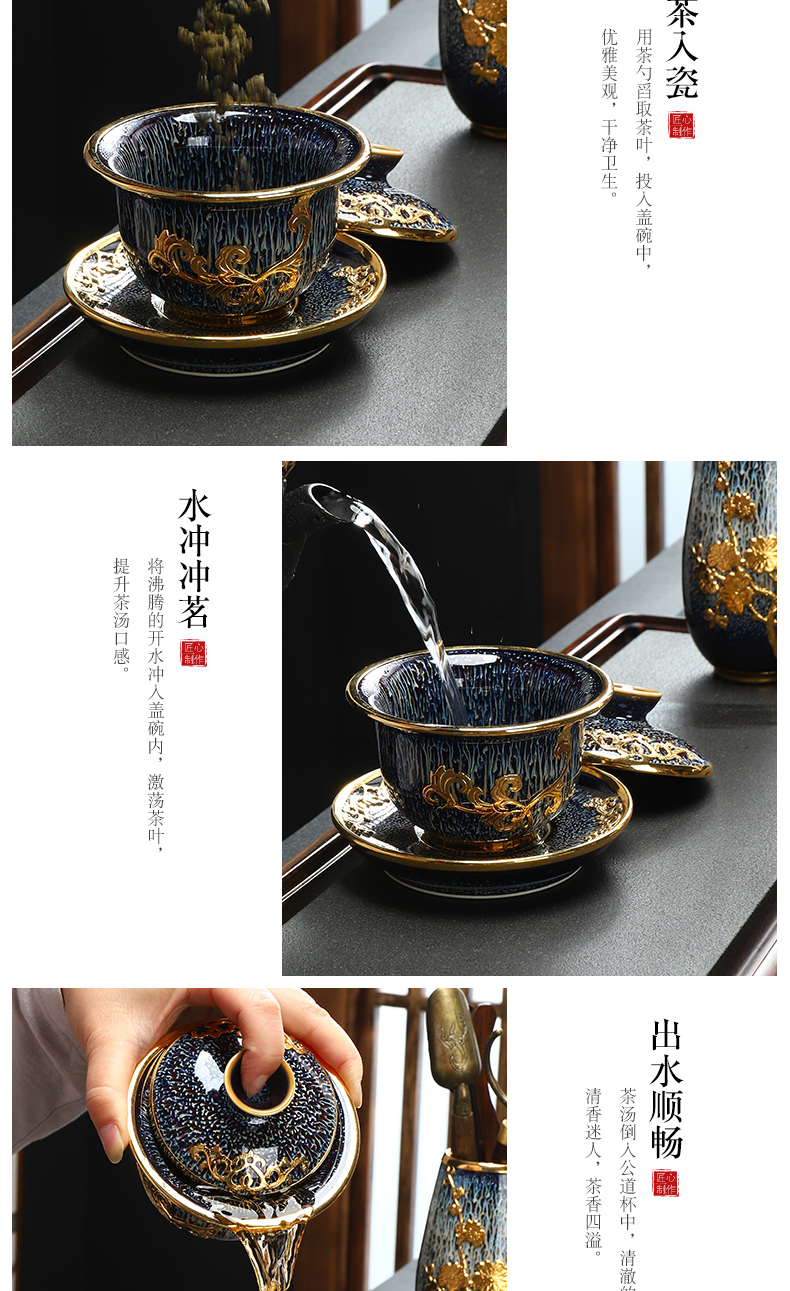 Recreational product an inset jades kung fu tea set jingdezhen ceramic inlaid with silver dragon teapot teacup tea taking the whole household