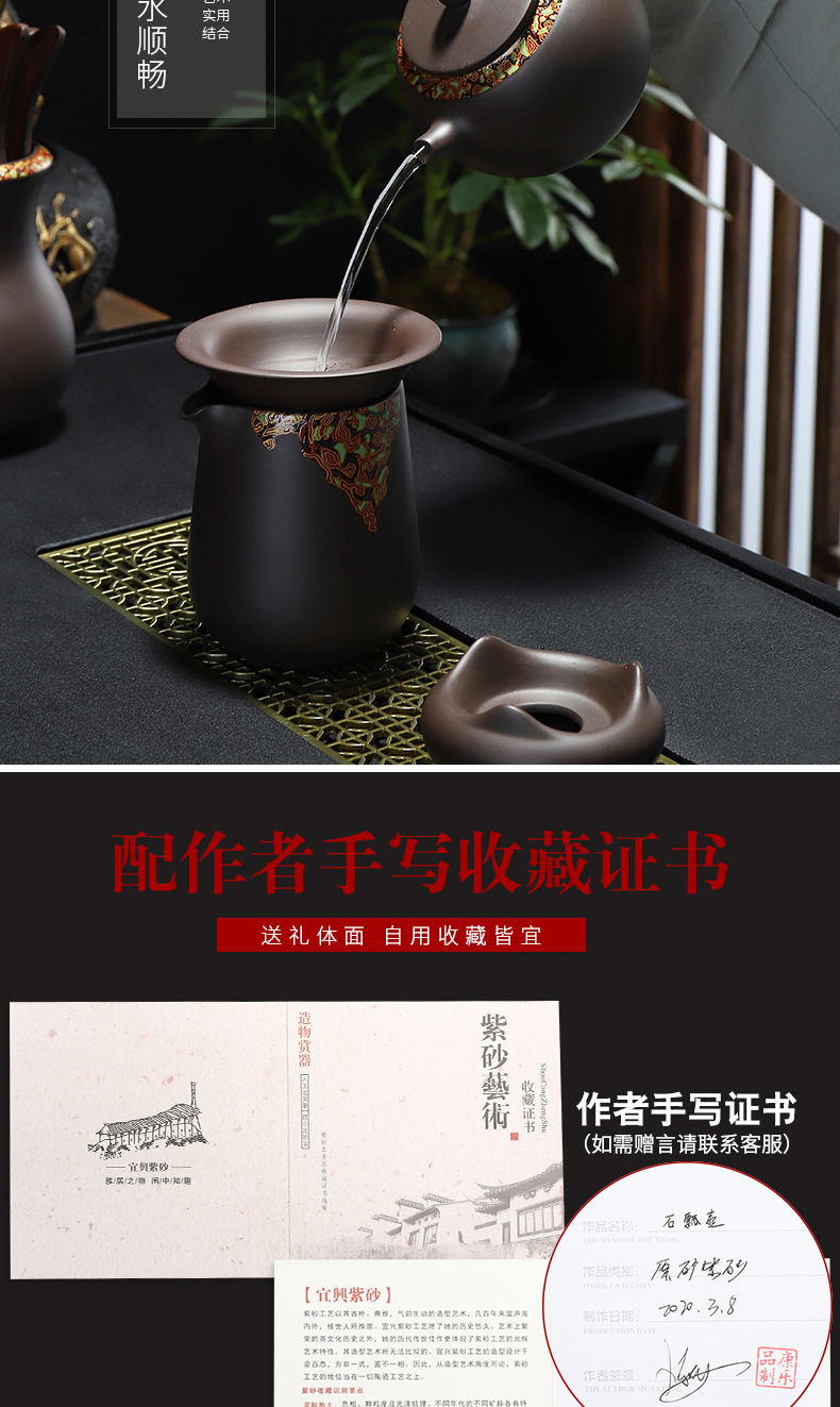 Recreational product creative Chinese lacquer ceramic tea set creative household purple sand tea set a complete set of kung fu can customize LOGO