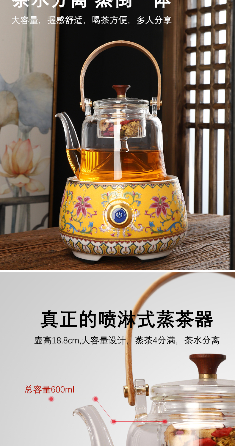 Recreational product electric TaoLu kung fu tea set tea stove ceramic gold colored enamel mini boiled tea cups of a complete set of the home