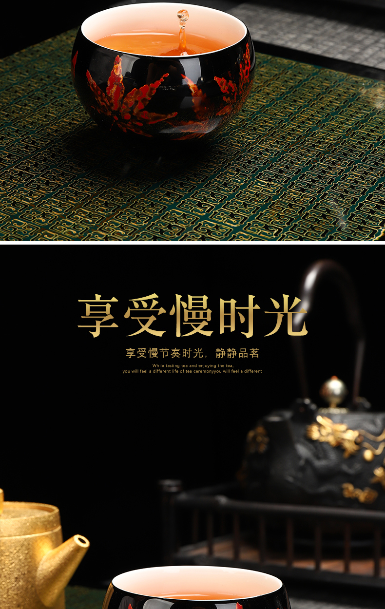 Recreational product konoha temmoku lamp that jingdezhen kung fu tea set to build light ceramic bowl cups master cup single cup Chinese lacquer