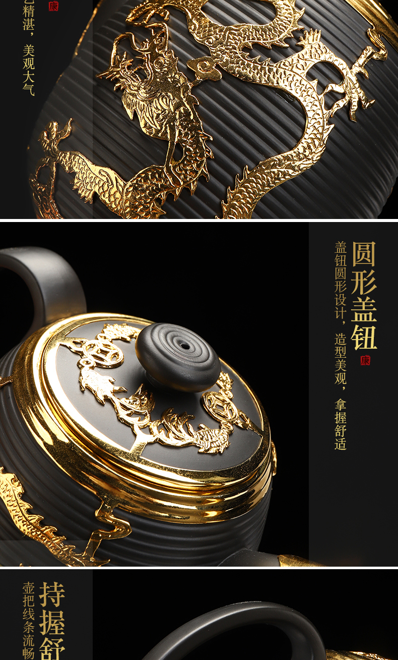 Recreational product gold suit of a complete set of yixing purple sand tea sets ceramics kung fu palace wind tureen gold cup teapot