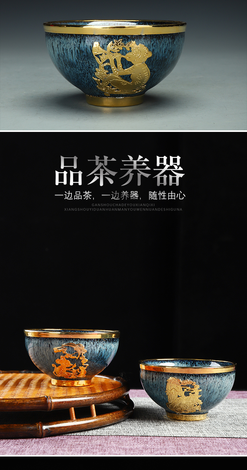 Recreational product jingdezhen an inset jades kung fu tea cup gold small sample tea cup zodiac built drawing masters cup