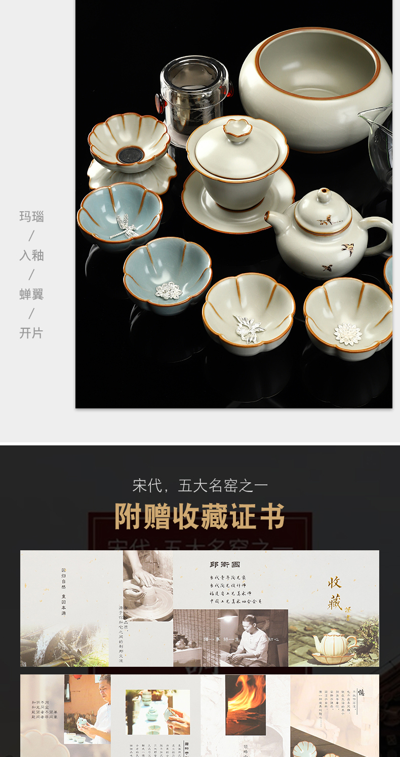 Recreation is tasted your up crack kung fu tea set home sitting room open piece of jingdezhen ceramic teapot with silver cups