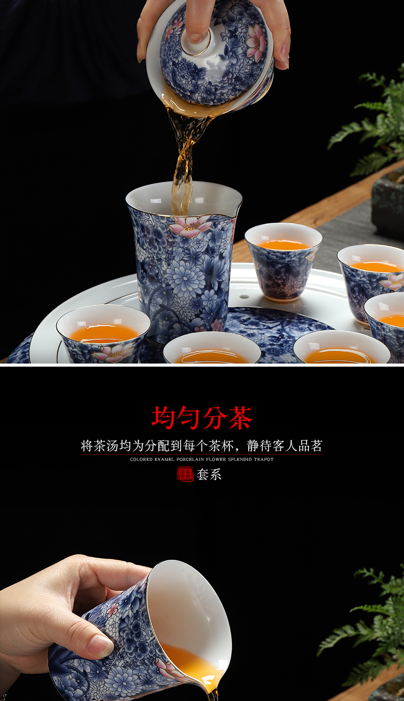 Recreational product powder enamel see colour of a complete set of ceramic tea set against the very hot kung fu tea set Chinese blue and white porcelain cup home