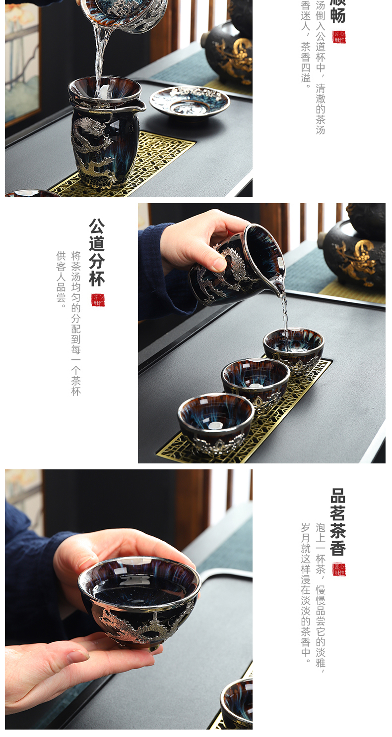 Recreational product an inset jades ceramic kung fu tea set of a complete set of alluvial gold up built tureen cup teapot household