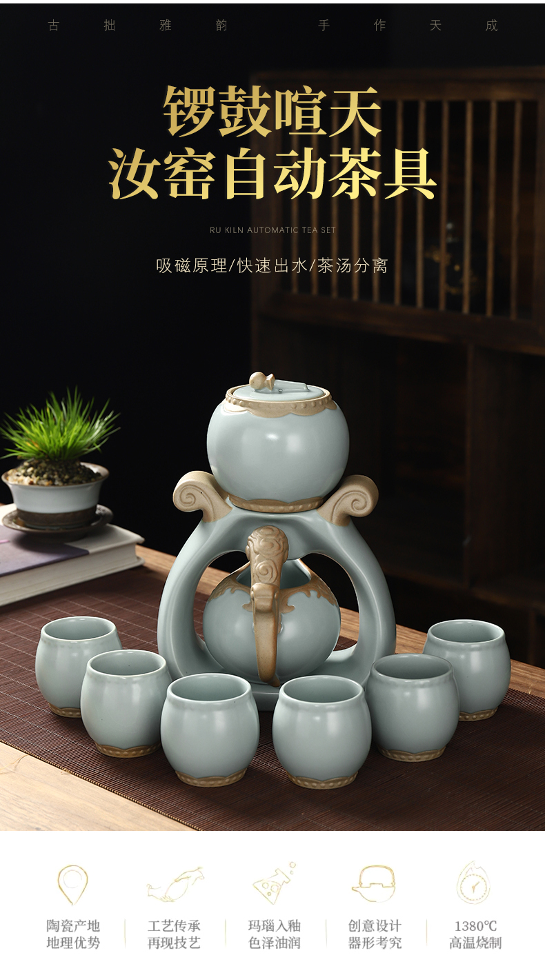 Recreational product master Chen Quangui tonggu quoted your up automatic tea set piece can raise your porcelain kung fu tea set