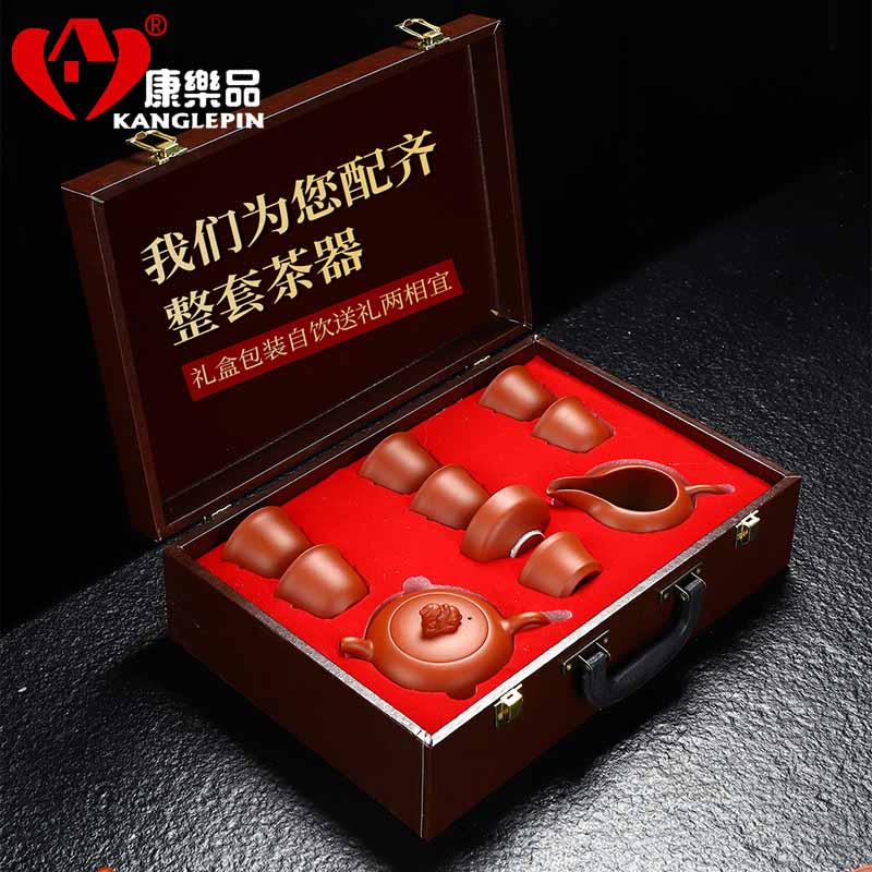 Recreational products fair purple sand tea set suit pure manual benevolent pot cup kung fu tea tea cups, gift boxes