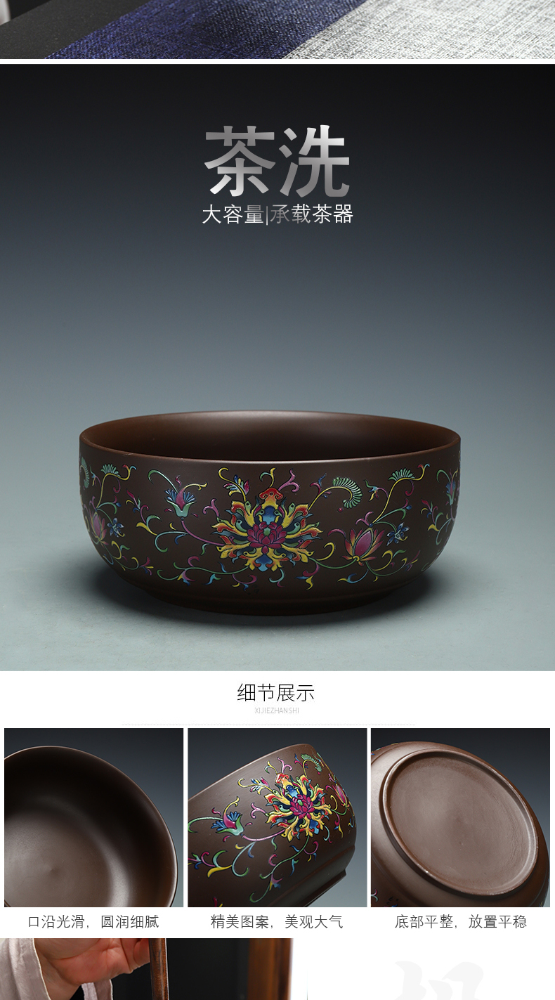 Recreational product violet arenaceous kung fu tea set suit household of Chinese style restoring ancient ways yixing teapot teacup zhu mud box ceramics