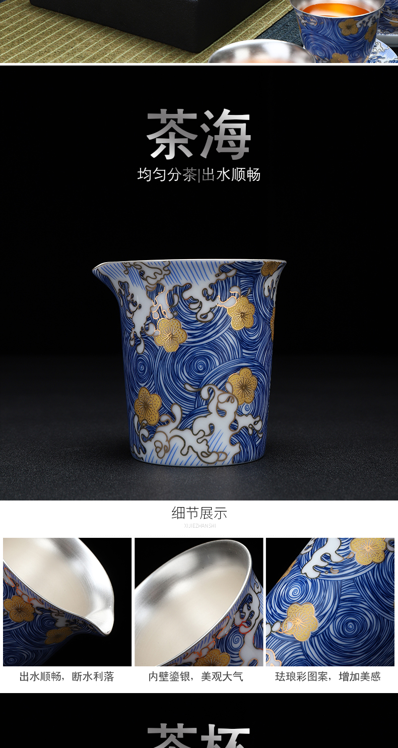 Recreational product jingdezhen colored enamel porcelain tea set suit household coppering. As kung fu tea set lid of a complete set of silver dishes