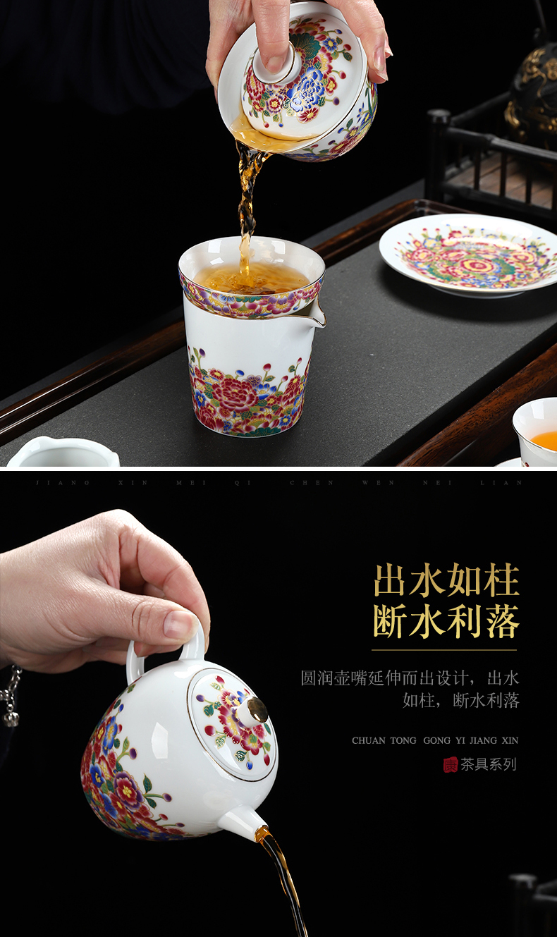 Recreational product riches and honor peony tureen tea set yourself see colour edge teapot jingdezhen enamel household kung fu tea set