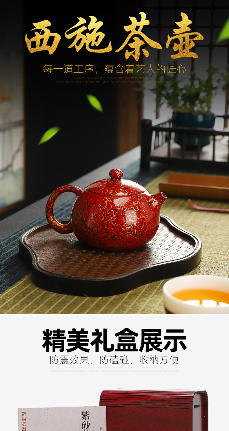 Recreation products it lacquer tea pure manual famous authentic beauty make tea pot of single size suits for