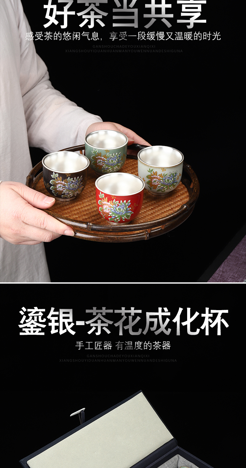 Recreational product of pottery and porcelain enamel color coppering. As silver cup master cup of large single cup 999 silver bladder sample tea cup tea set