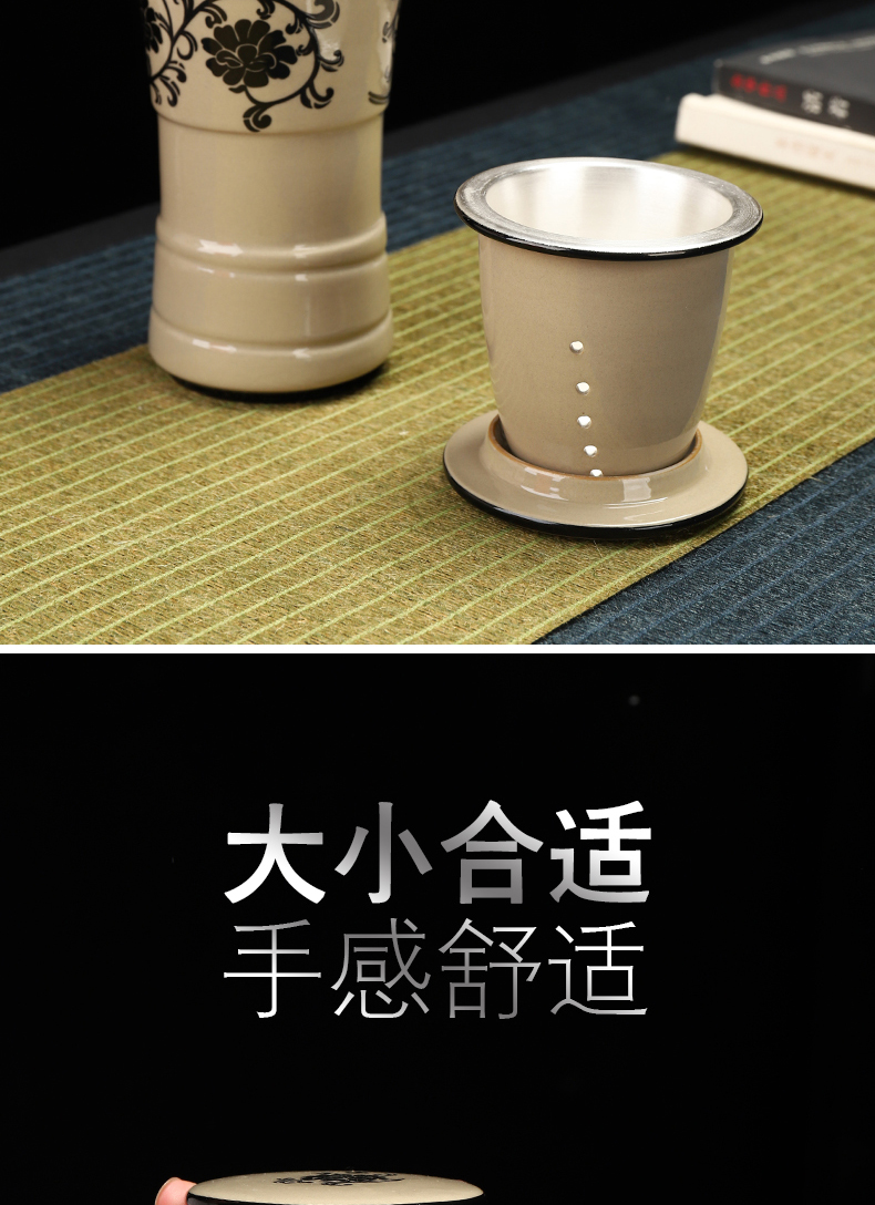 Recreational product tasted silver gilding office separation ceramic tea cup tea cup with ceramic filter tank portable the receive