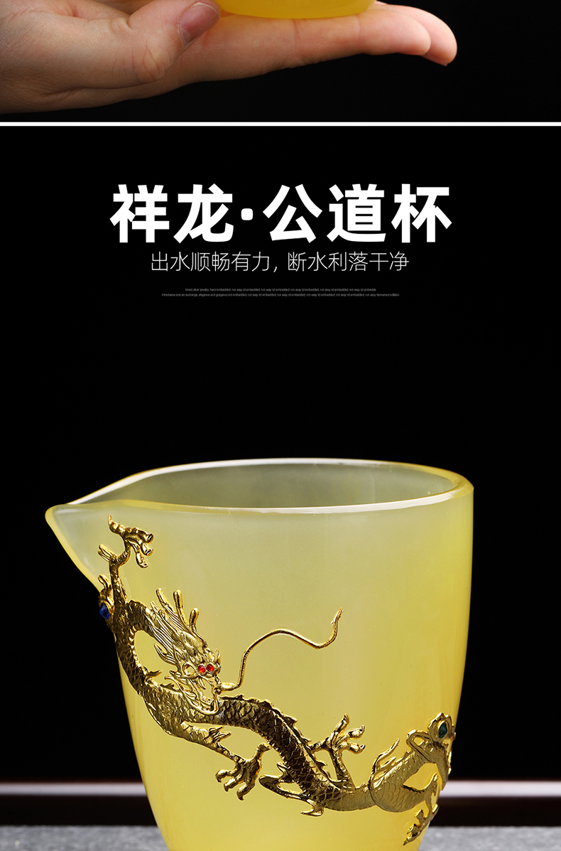 Recreational product set Jin Xianglong coloured glaze jade porcelain kung fu tea set emperor huang gai bowl of tea cup home a whole set of gift boxes