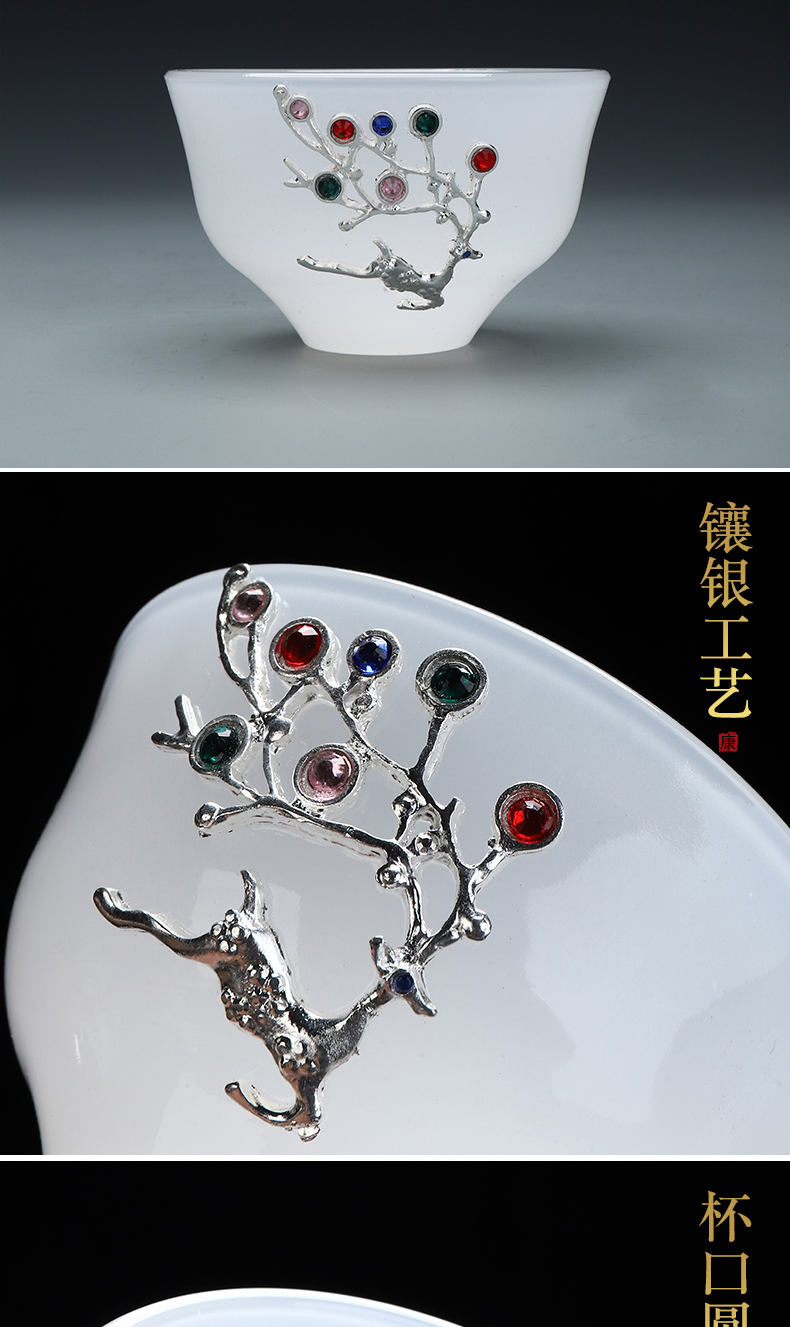 Recreation items with silver dragon wind LuMeiYu porcelain cup sample tea cup master cup glass colored glaze single CPU kung fu tea set